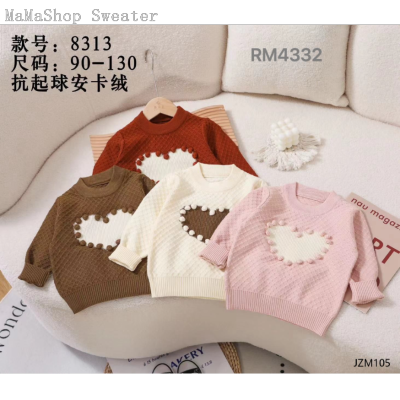 2024 New Children's Clothing Crew Neck Pullover Sweater Anti-Pilling Korean Princess Style Wool Fashionable Sweater Autumn