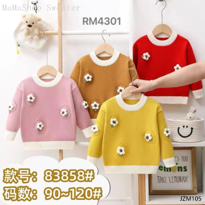 2024 New Children's Clothing Crew Neck Pullover Sweater Anti-Pilling Korean Princess Style Wool Fashionable Sweater Autumn Winter