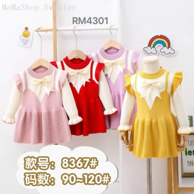 2024 New Children's Clothing Girls Autumn and Winter Dress Girls Fashionable Princess Dress Noble Knitted Sweater Dress