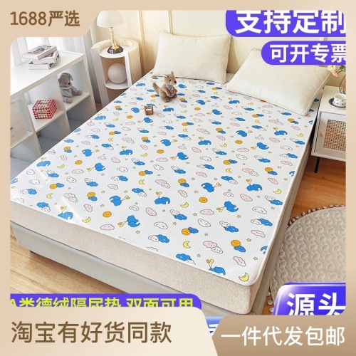 婴儿尿布垫月经垫成人尿片大尺寸隔尿垫婴儿防水可洗 宝宝