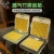 Summer Seat Cushion for Summer Chair Cushion Office Chair Stool Butt Breathable Summer Mahjong Car Bamboo Mat Cool Pad