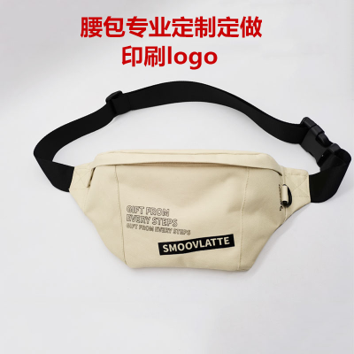 Factory Customized Customized Outdoor Sports Waist Bag Invisible Bottle Waist Pack Mobile Phone Anti-Theft Neoprene Running Belt