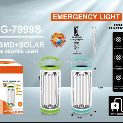 New Portable Lamp Solar Camping Buckle Bright Led Rechargeable Emergency Light No Dead Angle