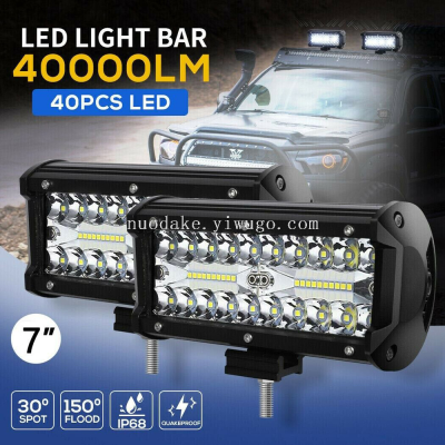 Hot Sale 120W Automobile Led Working Lamp off-Road Vehicle Front Bumper Light Spotlight Highlight Modified Led Car Light