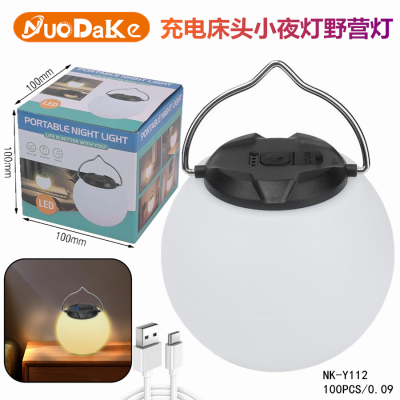 Mini Camp Lamp Outdoor Multifunctional Tent Light Warm Led New LED Portable with Hooks Small Night Lamp Emergency