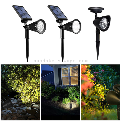 Solar Spotlights Outdoor Super Bright Waterproof Floor Outlet Lawn Lamp Home Outdoor Landscape Garden Lamp Garden Tree Lamp