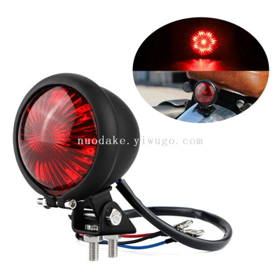 Motorcycle Light Retro Modified LED Taillight Metal New Stop Lamp Cruise Prince Car round Lamp Small Taillight