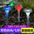 Outdoor Solar Garden Lamp LED Floor Outlet Lawn Lamp Garden Colorful Light-Controlled Induction Jellyfish Lamp Mushroom Lamp