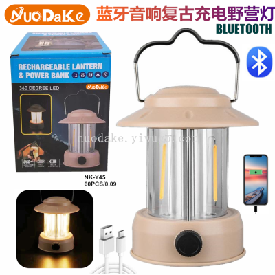 Cross-Border Led Tent Barn Lantern with Bluetooth Audio Charging Camping Lantern Home Mobile Night Camp Lighting Camping