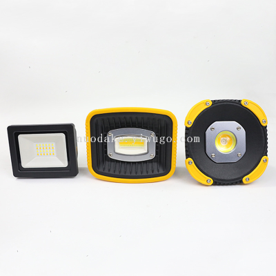 Cross-Border Cob Multi-Function USB Charging Flood Light Mobile Portable Lamp High Power Strong Light Emergency Light