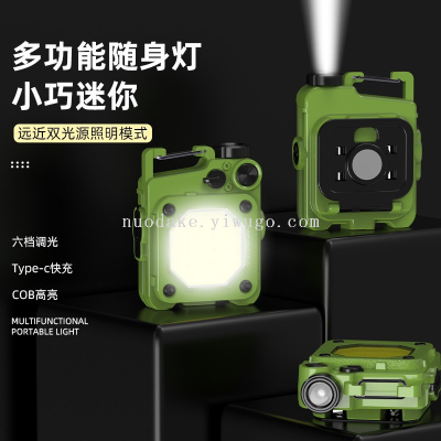 Cross-Border New Arrival Multifunctional Keychain Light Strong Light Rechargeable Flashlight Super Bright Outdoor Carry Mini Work Light
