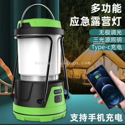 2023 New Plastic Coated Camping Lamp Charging with Output Red Light Camping Lantern Multi-Functional Outdoor Light with Bracket