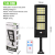 Solar Outdoor Light Household Solar Lamp Human Body Induction Lighting Remote Control Street Lamp Integrated...
