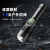 Cross-Border New White Laser Flashlight Type-C Rechargeable Outdoor Zoom Smart Electric Display Led Flashlight