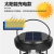 Cross-Border New Arrival Outdoor Solar Tungsten Wire Human Body Induction Wall Lamp Solar Charging Camping Lamp Globe Tent Light