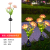 New Hot Sale Solar Light Led Plug on the Other Side of the Ground Festive Lantern Outdoor Waterproof Garden Courtyard Festival Ambience Light