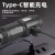 New Three-Eye Power Torch Charging Belt Sidelight Strong Magnetic Abs Pen Holder Portable Mini Monster