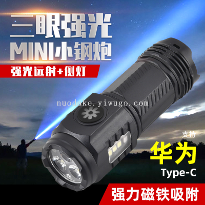 New Three-Eye Power Torch Charging Belt Sidelight Strong Magnetic Abs Pen Holder Portable Mini Monster