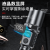 New Super Bright Flashlight Strong Light Rechargeable Outdoor Laser Mini-Portable White Laser Multi-Function Long Shot
