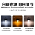 2024 New Electrodeless Dimming Type-c Rechargeable Baochang Endurance Work Light Led Portable Mosquito Repellent Camping Lantern