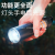New Outdoor Strong Light Flashlight Rechargeable Portable Long Endurance Super Bright White Laser Multifunctional Camping Light