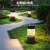 Solar Lawn Lamp Outdoor Courtyard Sub-Fence Balcony Atmosphere Landscape Decoration Garden Wall Camping Table Lamp