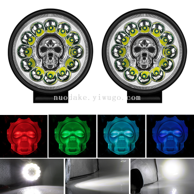 Explosive Skull round Glow Colorful Color Changing Automobile Led Working Lamp Retrofit Lights off-Road Vehicle Top Light Sidelight