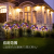 New Solar Butterfly Ball Ground Plug Light Spring Garden Decorative Light LED Outdoor Courtyard Waterproof Lawn Lamp