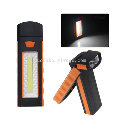 Cob Camping Lamp Power Torch 4led Headlight Multifunctional Work Light Overhaul with Magnet