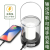 Simulation Flame Barn Lantern Camping Tent Light Super Bright Outdoor Ambience Light Mobile Phone Rechargeable
