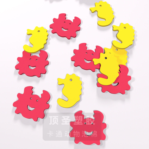 EVA泡沫玩具 浴室洗澡贴漂浮小动物 EVA海洋动物 充气垫漂浮海绵