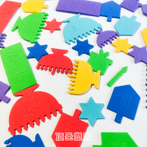 EVA手工制作立体贴画材料儿童益智带胶背胶贴纸粘纸海绵拼图玩具