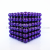 Magnetic ball environmental protection color strong magnetic ball color buckyball
