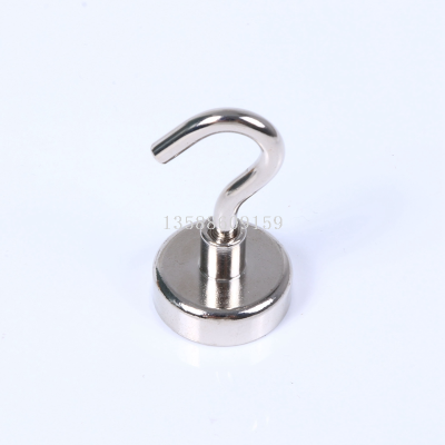 Magnetic Hook 75mm16mm20mm25mm32mm36mm42mm48mm60mm Hook Specification Wholesale Regular in Stock