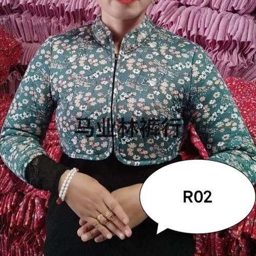 2025中老年长袖护肩女秋冬新款睡觉加厚保暖背心妈妈装护肩马甲女