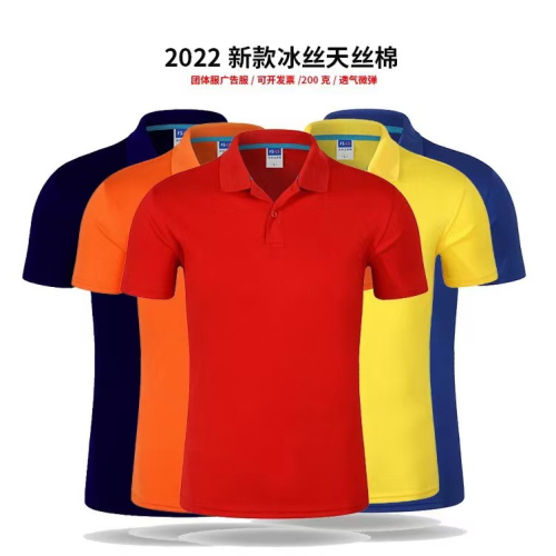 Wholesale New Polo Collar Short Sleeve Polo Advertising Shirt Custom Logo Enterprise Work Wear T-shirt Work Clothes Cultural Shirt