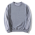 Thin round Ne Sweater Tee Bars Men's and Women's Same Autumn Versatile Trendy 450G