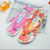 [Foreign Trade Order] Outdoor Wear Flip-Flops Women's Summer Flip-Flops Blowing PVC Export to Europe and America Wholesale