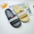 [Foreign Trade Order] Summer Slippers Men's and Women's Flip Flops Eva Non-Slip Flat Couple Eva Indoor and Outdoor Sandals