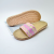 [Order] Linen Summer Home Slippers Non-Slip Indoor Men's and Women's Flip Flops Export Wholesale