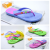 [Order] 2023 Flip-Flops Women's Summer Eva Popular African Middle East Flip-Flops Foreign Trade Export