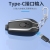 Tiktok Mini Small Portable Keychain Emergency Charging Wireless Telescopic Plug Pocket Portable Power Bank