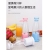 Cross-Border New Arrival Portable Wine Bottle Juicer Cup Portable Six Cutter Head Blender Small Household Electric Juicer