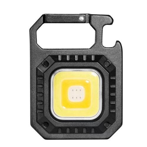 USB Mini Keychain Light Highlight Cob Work Light Multifunctional Portable Camp Light Emergency Outdoor