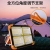 Solar Portable Light Portable Rechargeable Multi-Function Usb Emergency Lighting Floodlight with Mobile