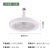 New Aromatherapy Fan Light Bedroom Living Room 360 Degrees Shaking Head Invisible Fan Light Frequency Conversion Remote Control Household Ceiling Fan Light