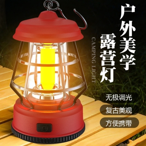 Cross-Border New Multi-Functional Retro Camping Light Camping Light Solar Rechargeable Detachable Hook Camp Light