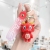 Xiaolong New Year Dragon Year Keychain Cute Exquisite Zodiac Dragon Luminous Sound Keychain Pendant Company Gift