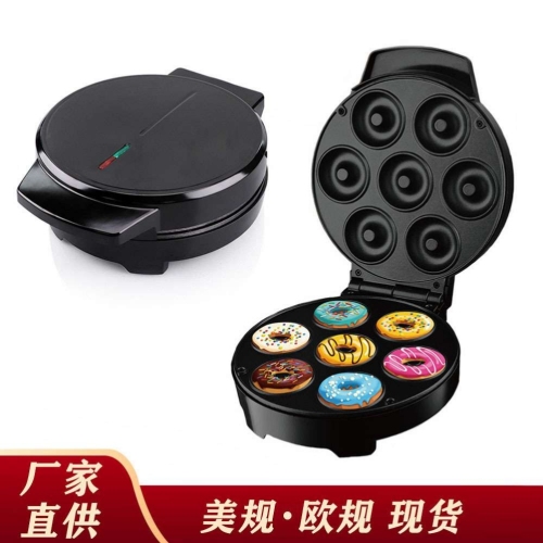 american standard 110v breakfast machine 7 holes donut machine household cake machine electric baking pan round cake machine donut maker h