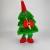 Christmas Electric Christmas Tree Plush Toy Christmas Tree Can Sing and Dance Light-Emitting Christmas Tree Evening Party Anniversary Gift